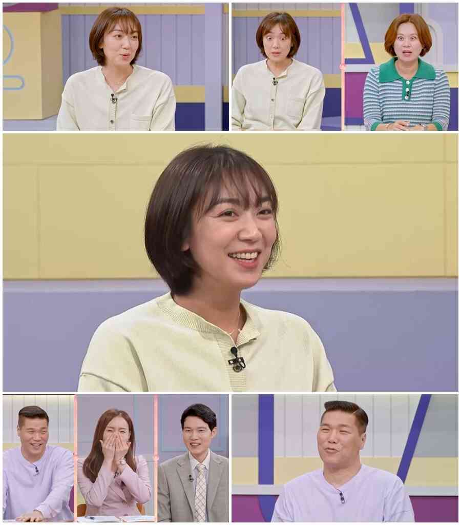 MBN 제공