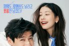 '30일' 개봉 첫날 1위…'천박사' 150만 돌파 [Nbox]