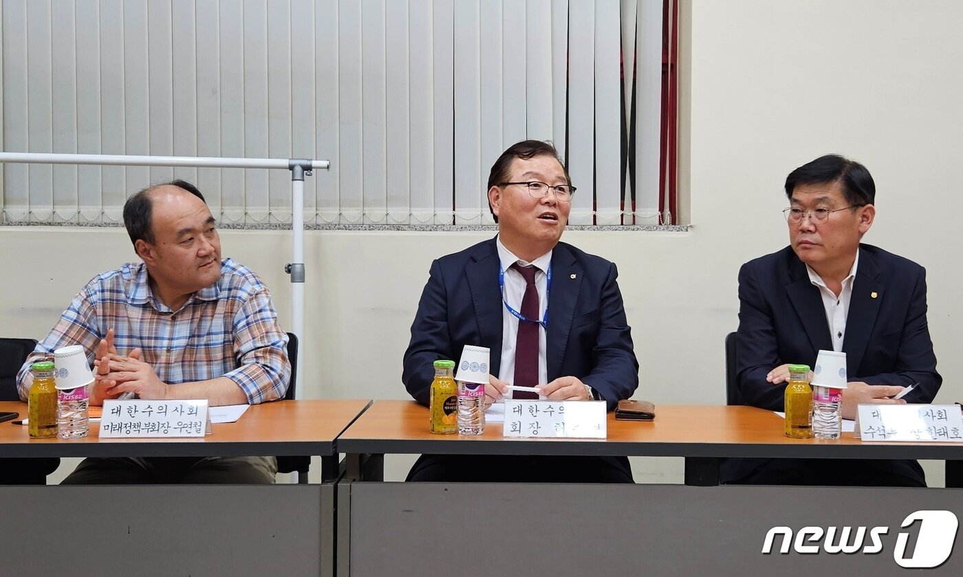 본문 이미지 - 대한수의사회는 9월 21일 경기 성남시 수의과학회관에서 기자간담회를 열었다. ⓒ 뉴스1 최서윤 기자