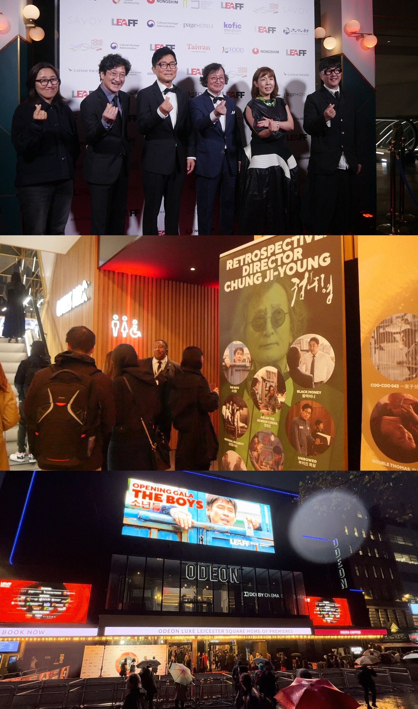 본문 이미지 - '소년들', 제8회 런던아시아영화제/CJ ENM 제공