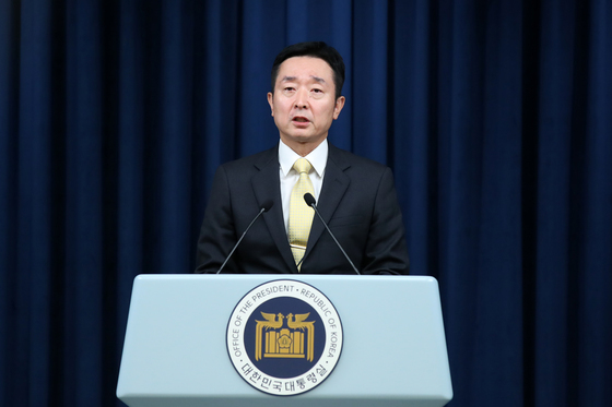 감사원, 尹정부 김승희 자녀 학폭 '외압' 단정 못 해…절차 위반 확인