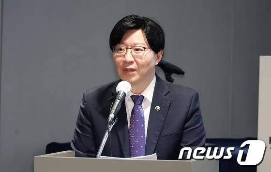 기조연설 하는 김소영 금융위 부위원장