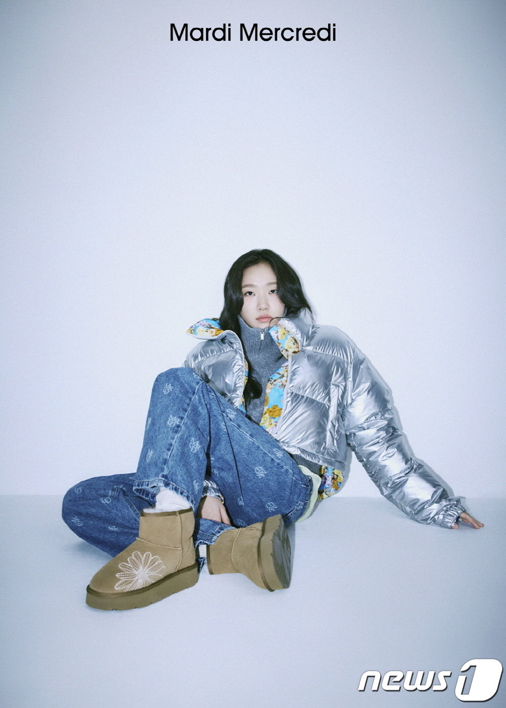 본문 이미지 - '마르디 메크르디'(Mardi Mercredi) 패딩.(마르디 메크르디 제공)