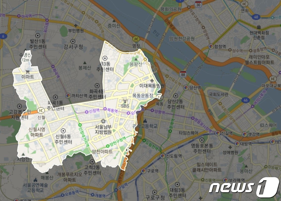 본문 이미지 - 양천구 지적기준점 공공지도 시스템 화면(양천구청 제공)