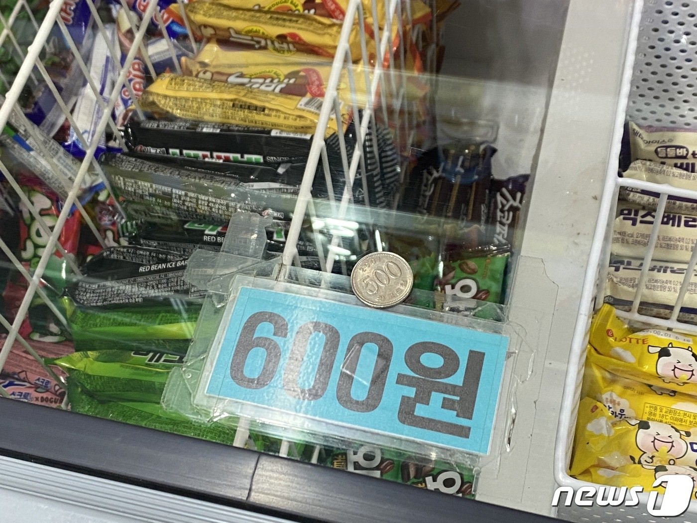 본문 이미지 - 500원으로는 빵빠레는커녕 메로나도 먹을 수 없다. 2023.10.19/뉴스1 ⓒ News1 이기범 기자