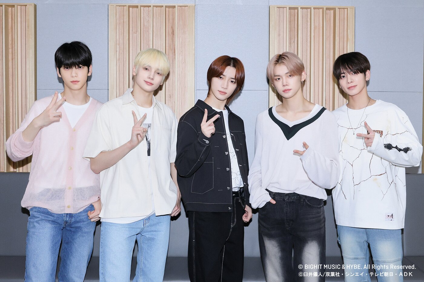 본문 이미지 - 짱구,TXT 컬래버레이션/빅히트 뮤직