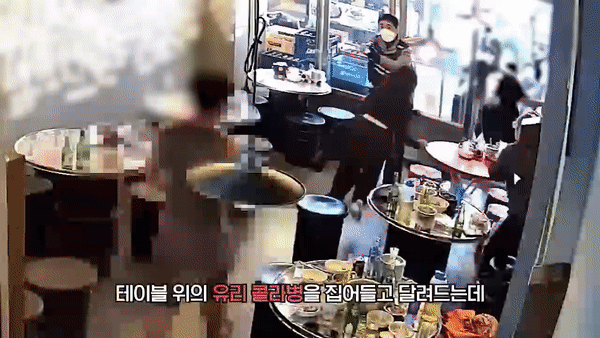 본문 이미지 - (유튜브 갈무리)