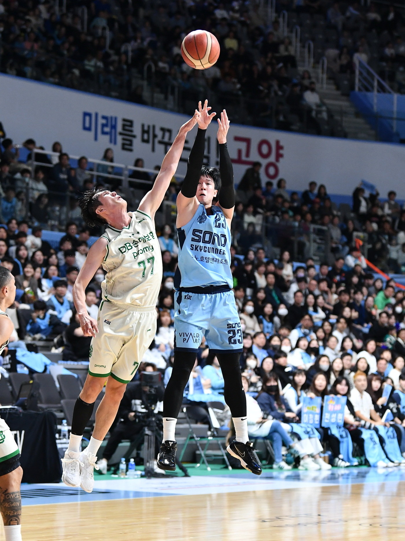 고양 소노는 22일 열린 2023-24 프로농구 원주 DB와의 경기에서 89-110으로 졌다. &#40;KBL 제공&#41;