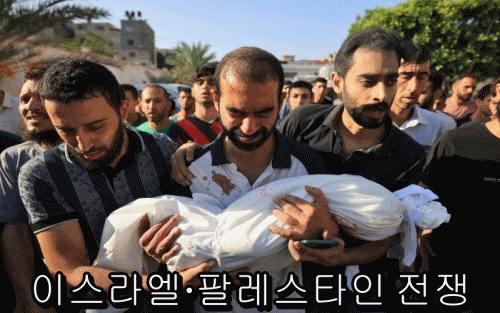 본문 이미지 -  