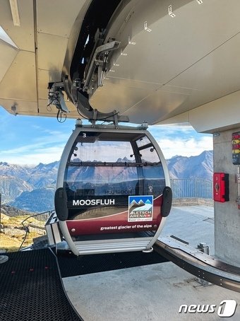 본문 이미지 - 무스플루를 오르는 케이블카 ⓒ News1