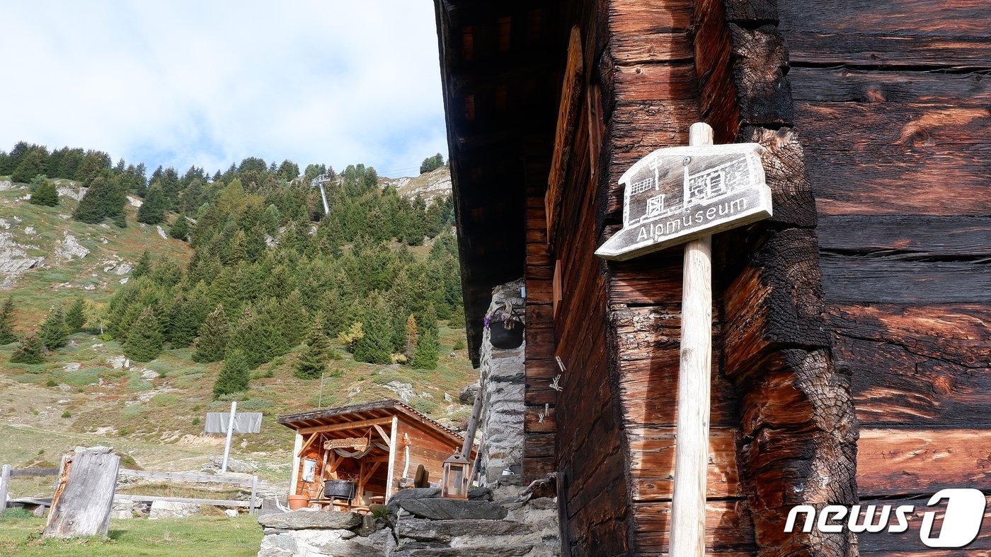 본문 이미지 -  리더알프에 자리한 알파인 뮤지엄 ⓒ News1 