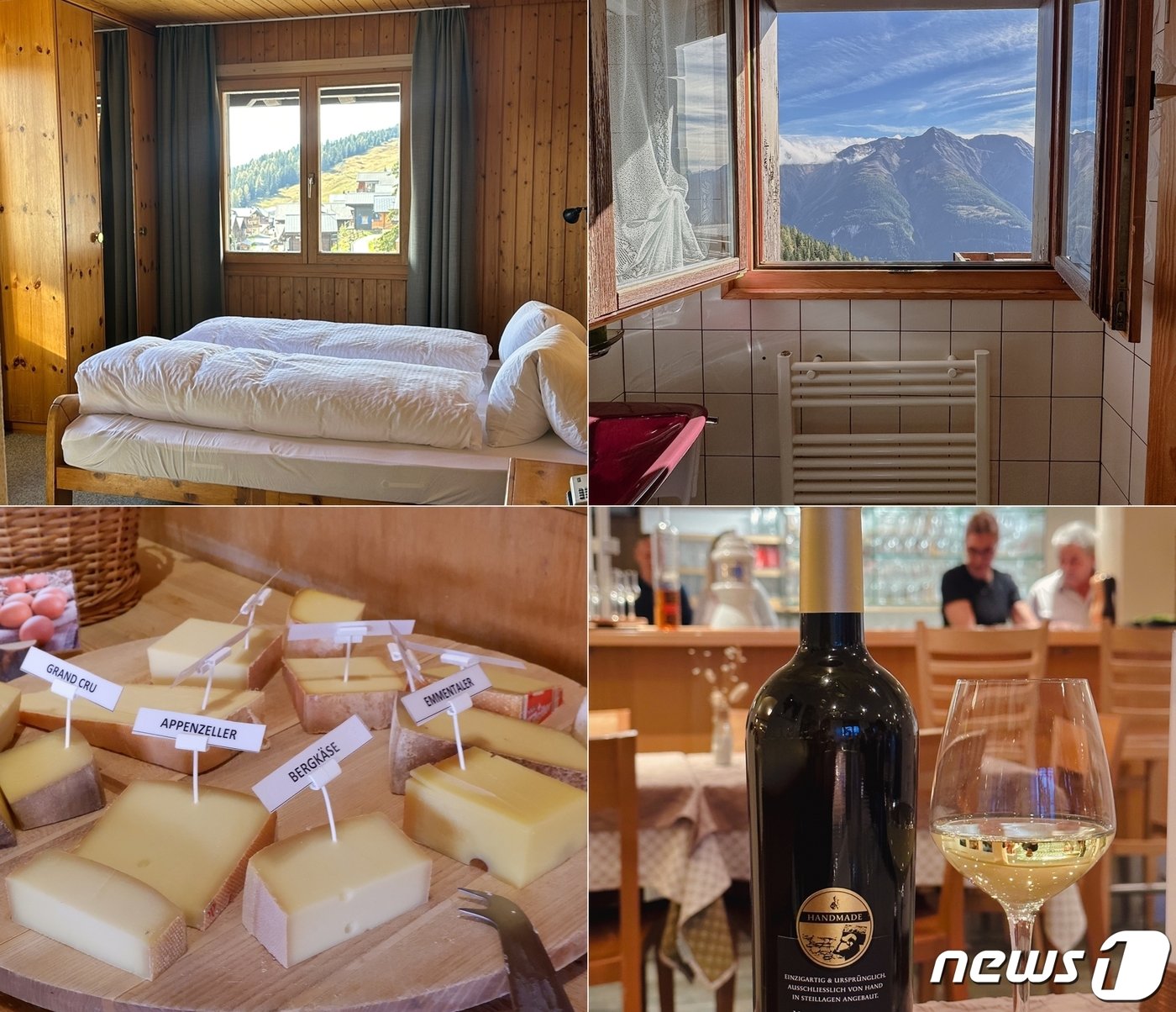 본문 이미지 - 베트머알프의 한 산장의 객실 풍경과 제공하는 현지 치즈와 와인ⓒ News1   