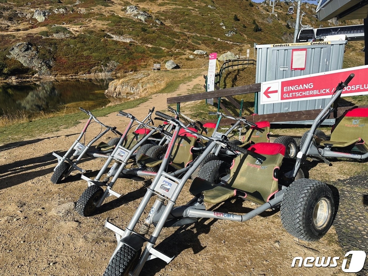 본문 이미지 - 고카트와 썰매를 닮은 산 카트 ⓒ News1 