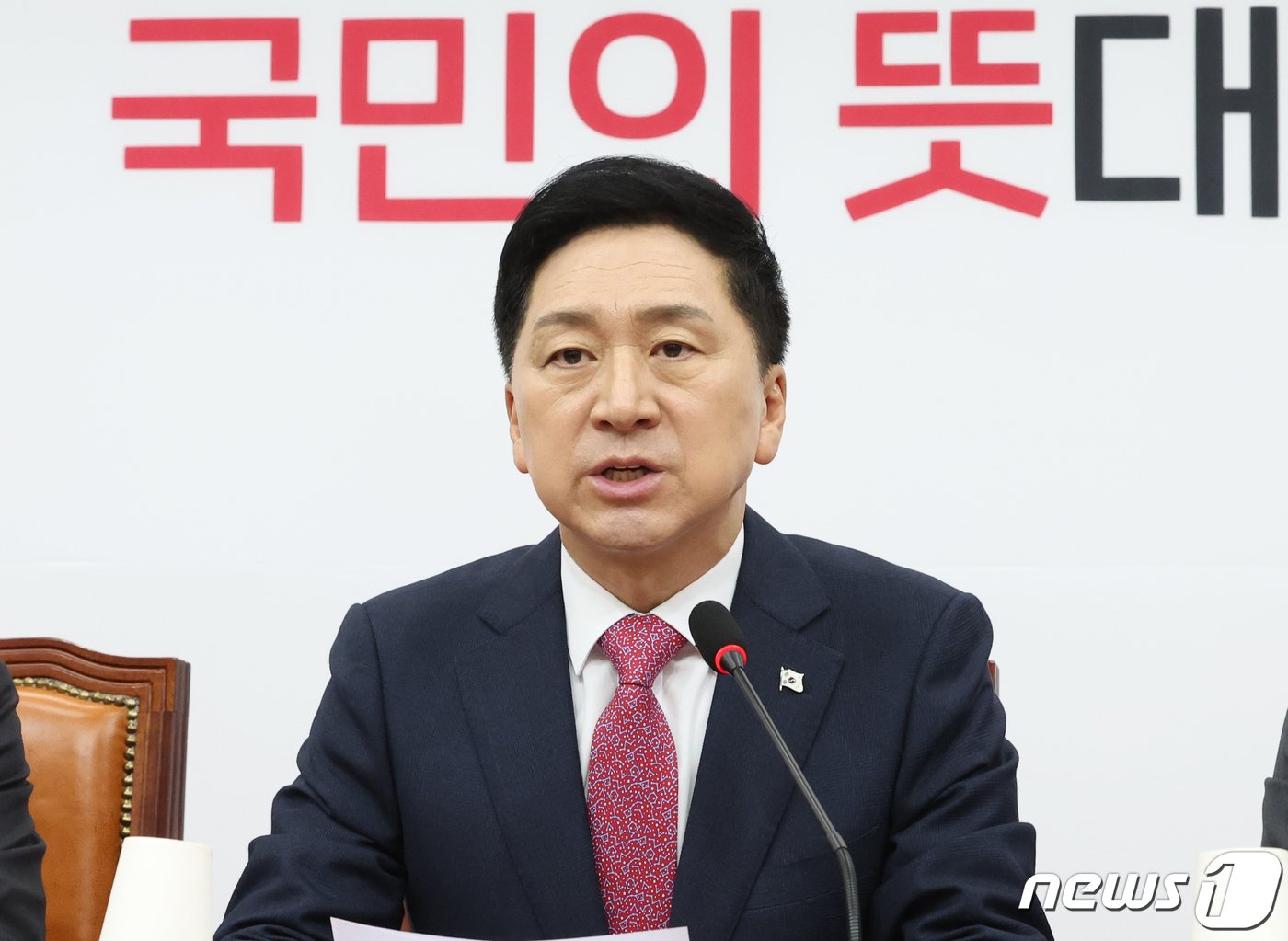 본문 이미지 - 김기현 국민의힘 대표가 23일 서울 여의도 국회에서 열린 최고위원회의에서 발언을 하고 있다. 2023.10.23/뉴스1 ⓒ News1 송원영 기자