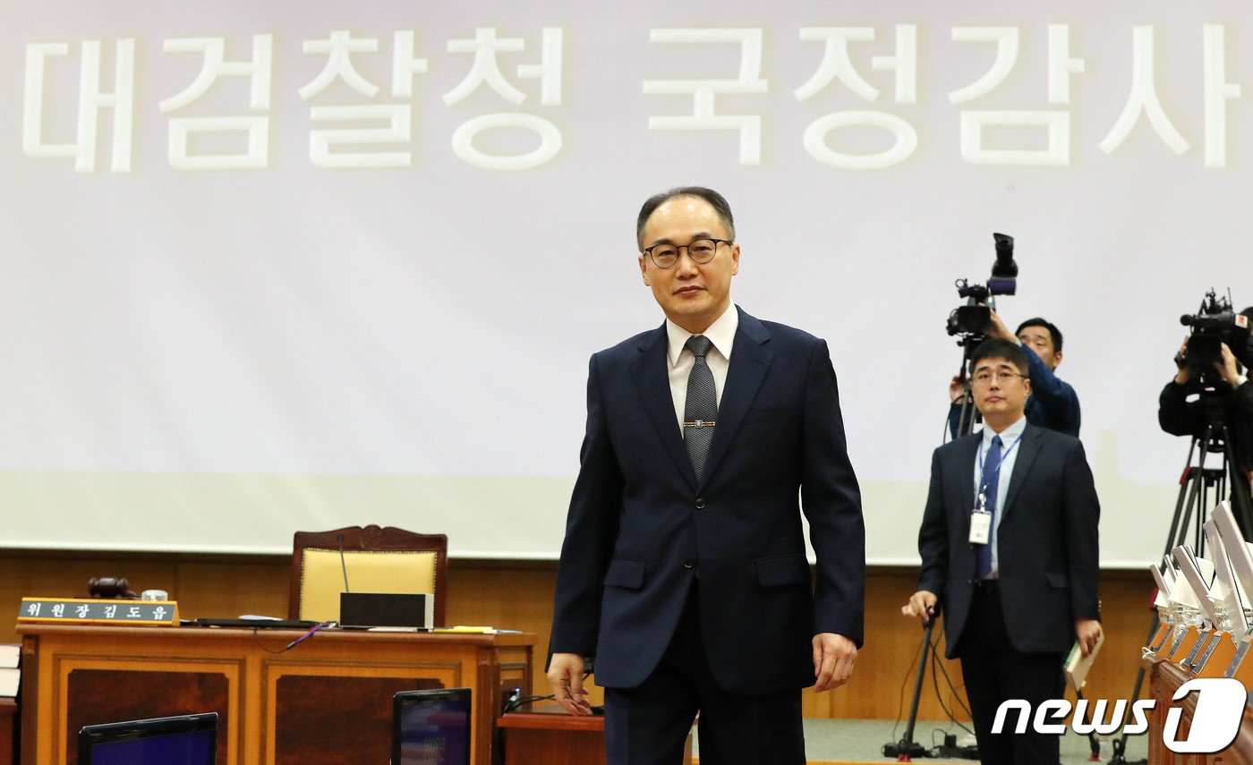 이원석 검찰총장이 23일 서울 서초구 대검찰청에서 열린 국회 법제사법위원회의 대검찰청에 대한 국정감사에 출석하고 있다. 2023.10.23/뉴스1 ⓒ News1 박세연 기자