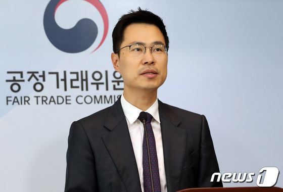 공정위, '브로드컴의 VMware' 주식취득 건에 대한 심의 결과 발표