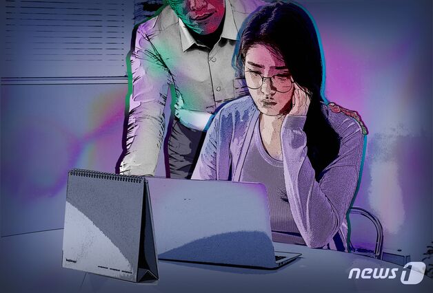 제자 강제 추행한 교수 '봐주기 징계'한 지방 국립대