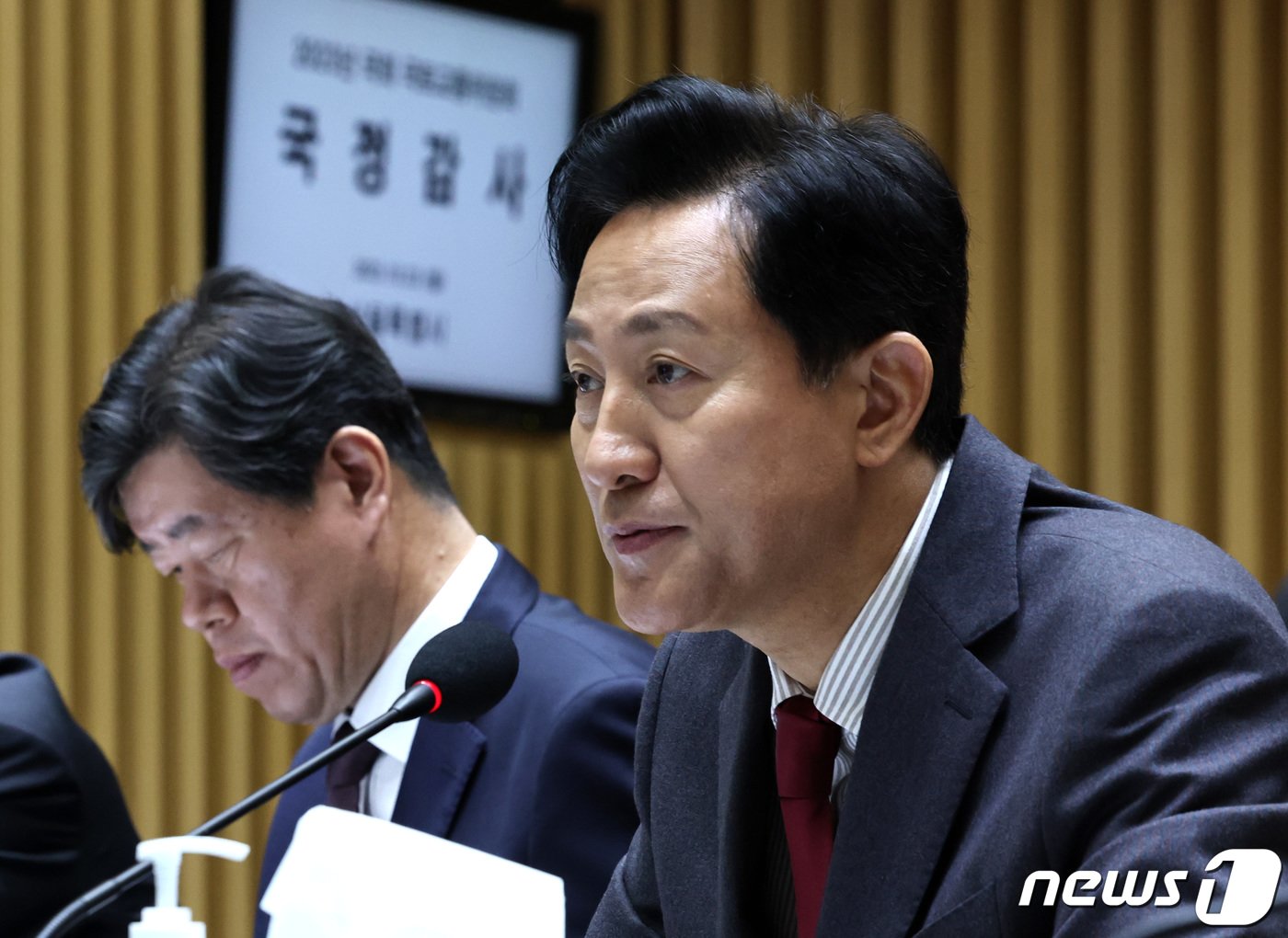 본문 이미지 - 오세훈 서울시장이 23일 오전 서울시청에서 열린 국회 국토교통위원회의 서울시에 대한 국정감사에서 의원 질의에 답변하고 있다. 2023.10.23/뉴스1 ⓒ News1 구윤성 기자