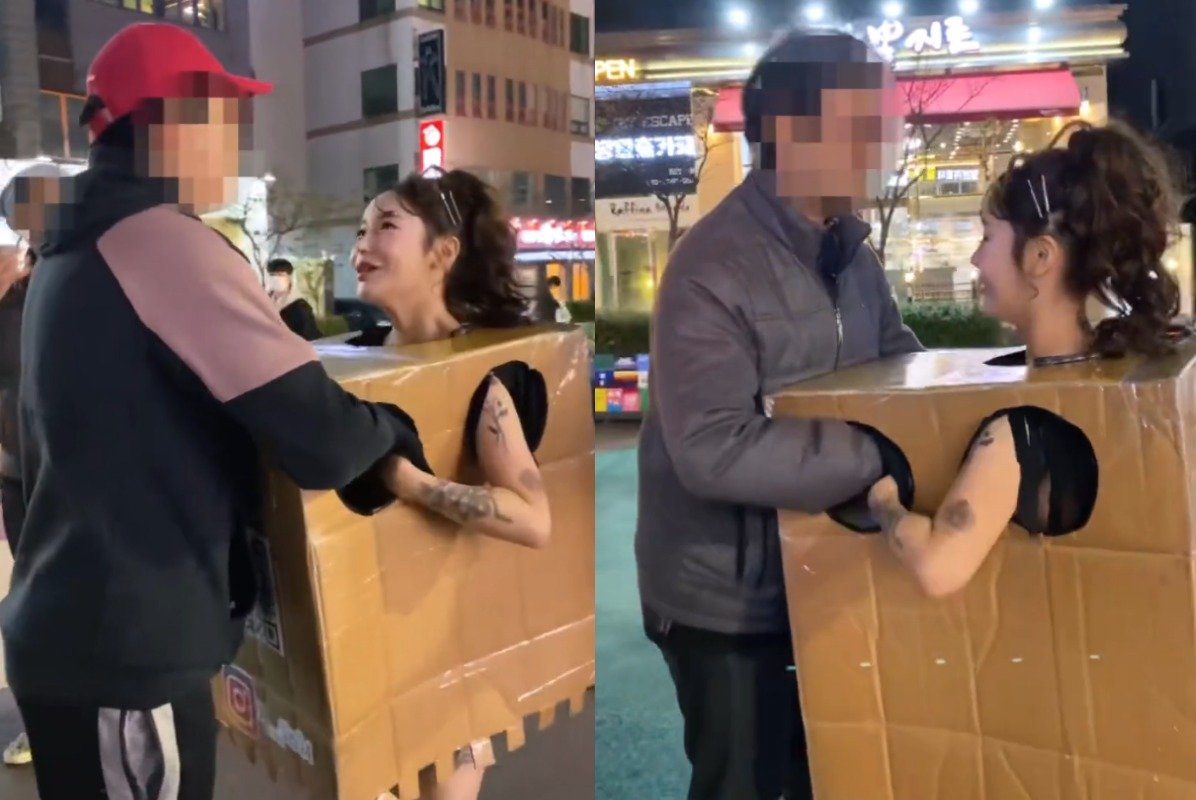 본문 이미지 - (아인 SNS 갈무리)