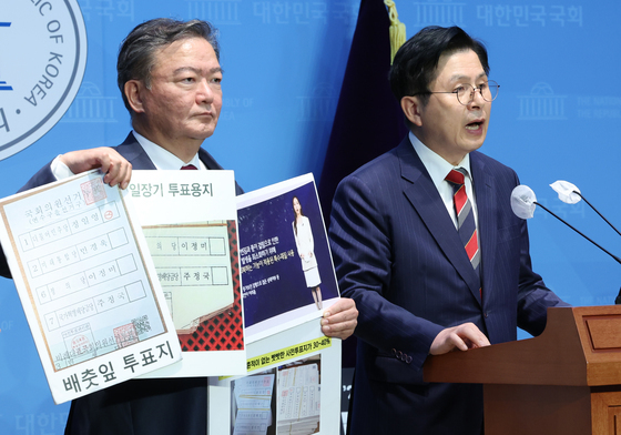 이준석 "황교안·민경욱, 날 짓밟을 기회 놓치지 말라"…부정선거 공개 토론 손짓