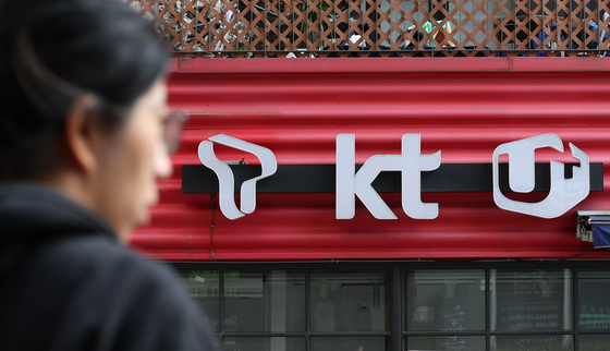 해킹 충격에 통신 3사 합산 영업익 1조 밑으로 '뚝'…3개 분기만