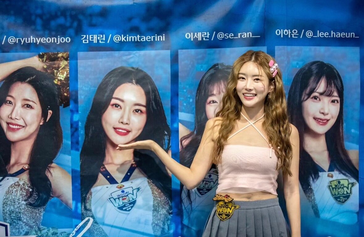 본문 이미지 - 우리카드 포토존 (우리카드 배구단 제공)