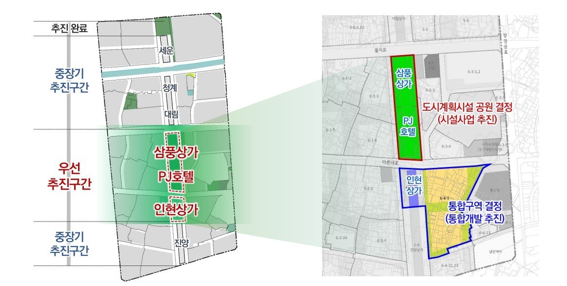 본문 이미지 - '수용' 방식을 적용하기로 한 삼풍상가 PJ호텔 위치도(서울시 제공).