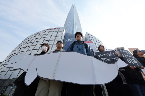 시민단체 "벨루가 방류는 의지 문제…롯데, 생크추어리 조성해야"