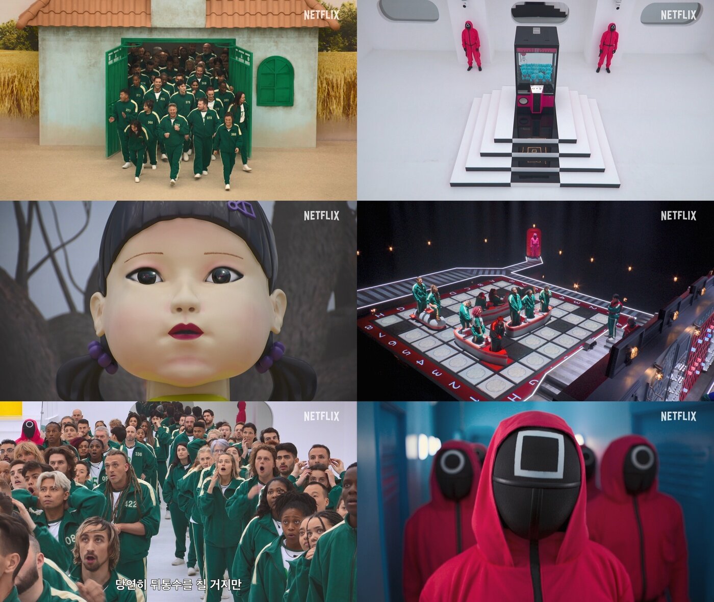 본문 이미지 - 사진='오징어 게임' 스틸