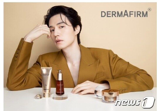 본문 이미지 - '더 펩타이드 라인' 모델 이미지(더마펌제공)