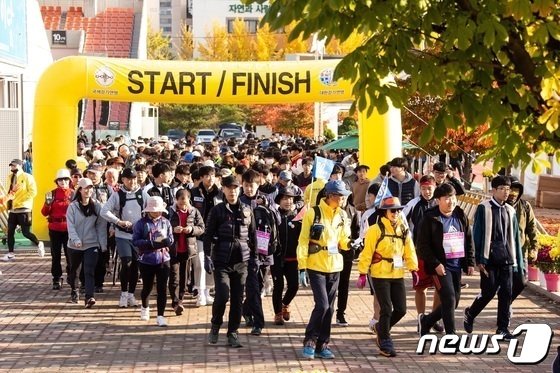 본문 이미지 - 원주국제걷기대회 자료사진. (뉴스1 DB)