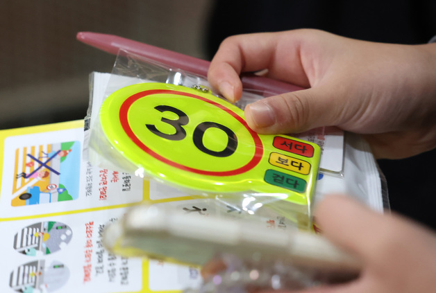 전남경찰청, 6월까지 스쿨존 교통안전 강화·통학버스 점검