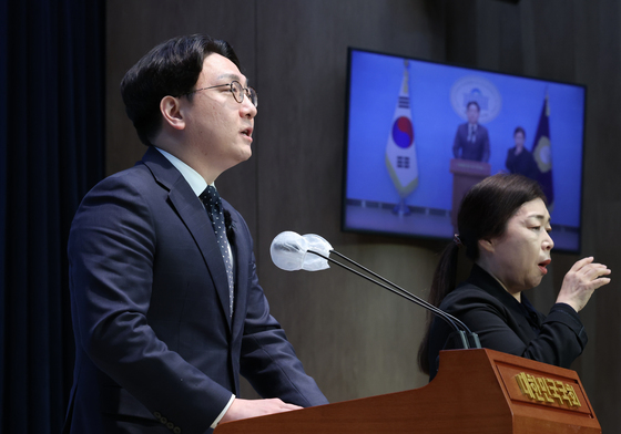 前국힘 부대변인 "李대통령 '조폭 연루설' 논평 진심 사과…그알 동참하길"