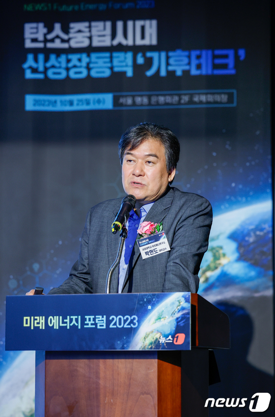 박현도 교수 '이스라엘-하마스 전쟁과 중동정세는'