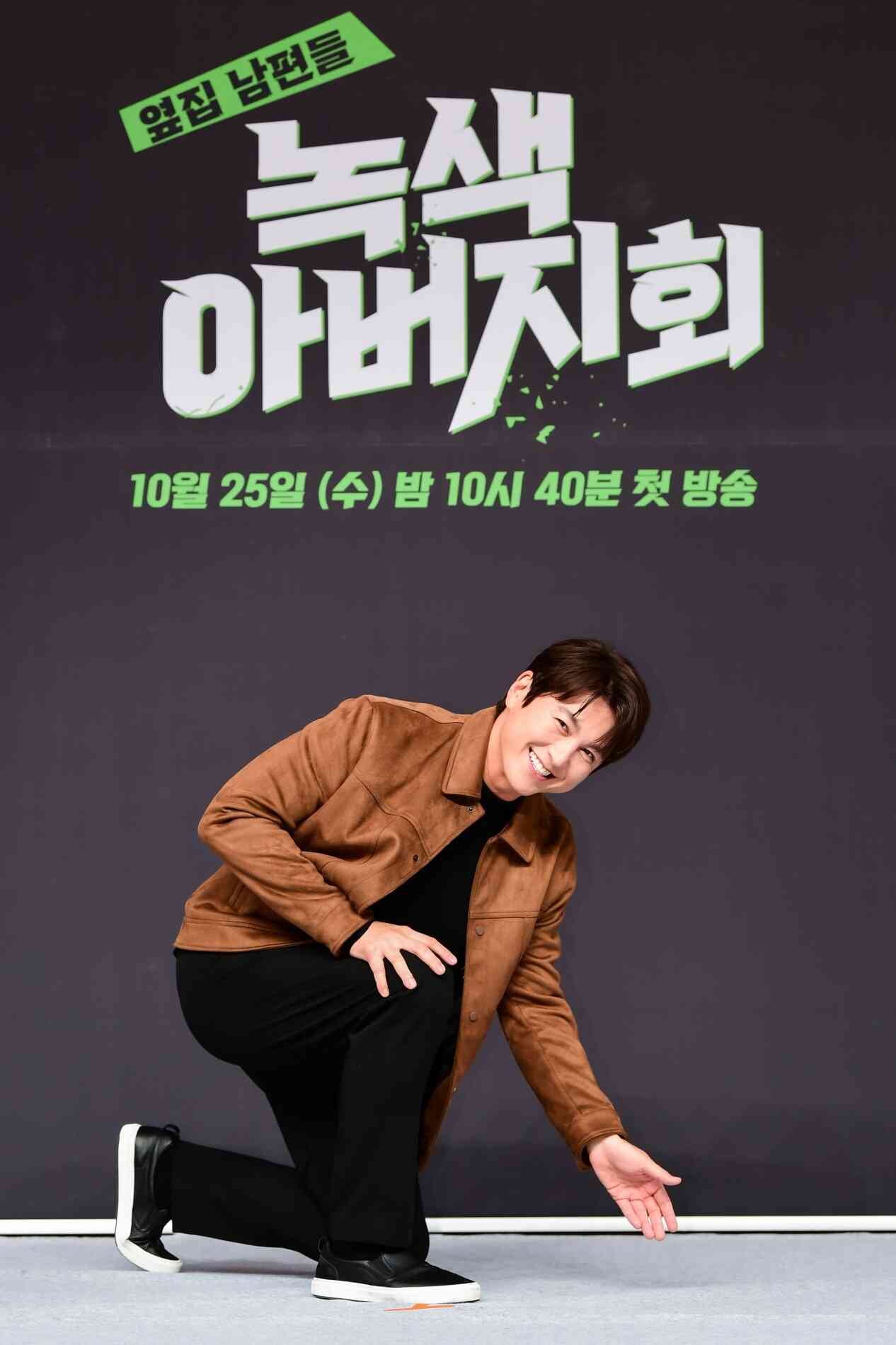 사진제공=SBS