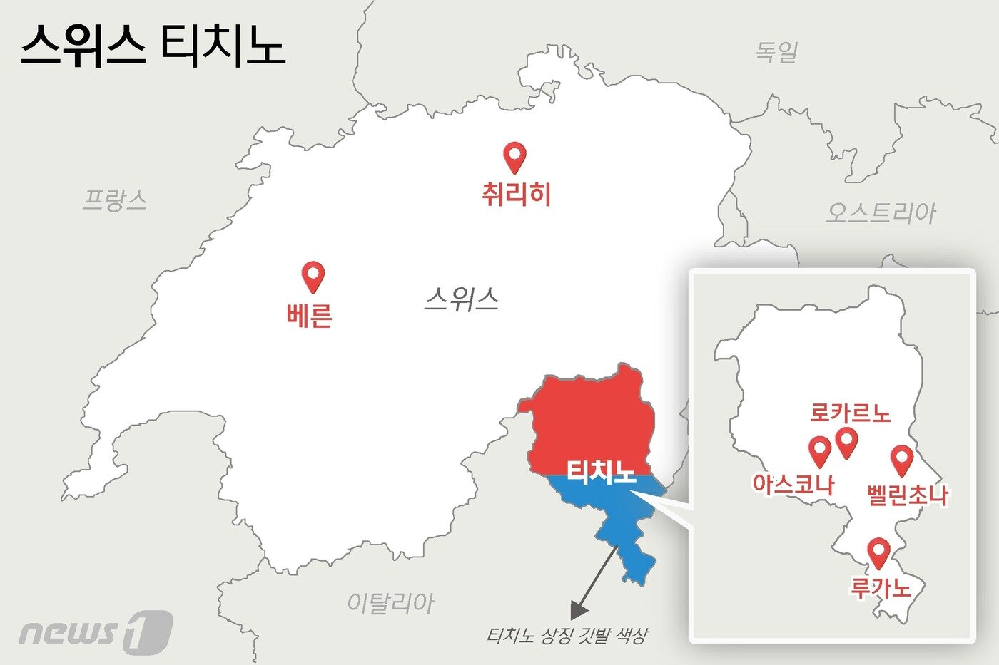 본문 이미지 - ⓒ News1 윤주희 디자이너