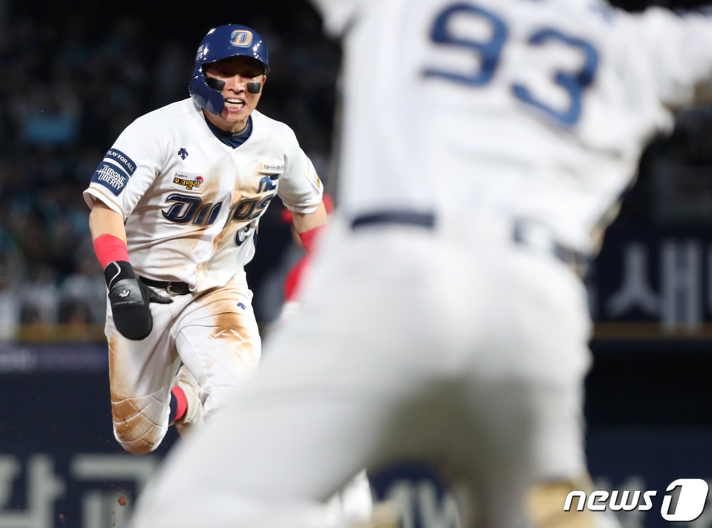 본문 이미지 - NC 손아섭. /뉴스1 DB ⓒ News1 윤일지 기자