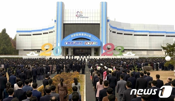 북한 경공업제품전시회 개막… 670여종 전시