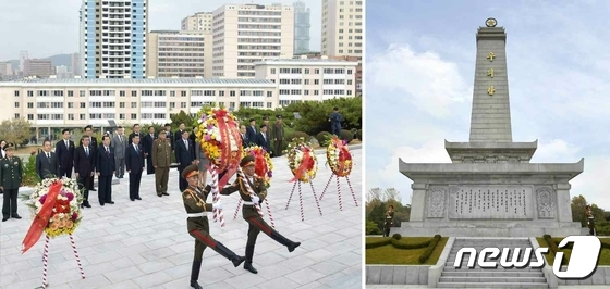 北, 북중우의탑에 화환… 중국의 '한국전쟁 참전' 기념