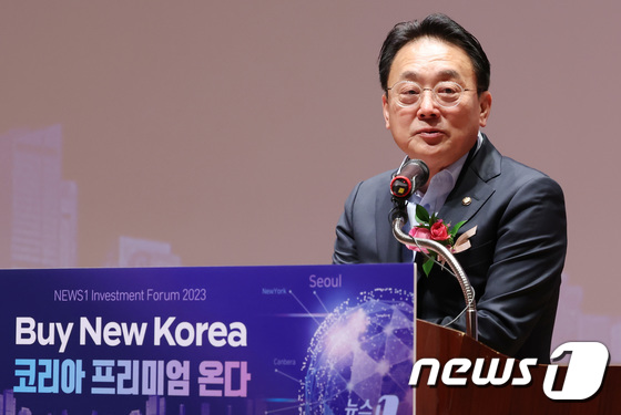 NIF 2023 축사 하는 김희곤 국민의힘 의원