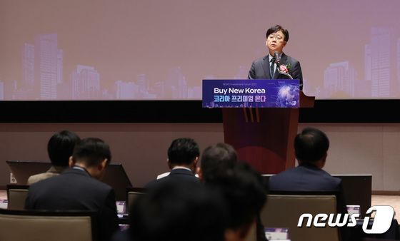 '뉴스1 NIF 포럼' 개회사 하는 이영섭 대표이사