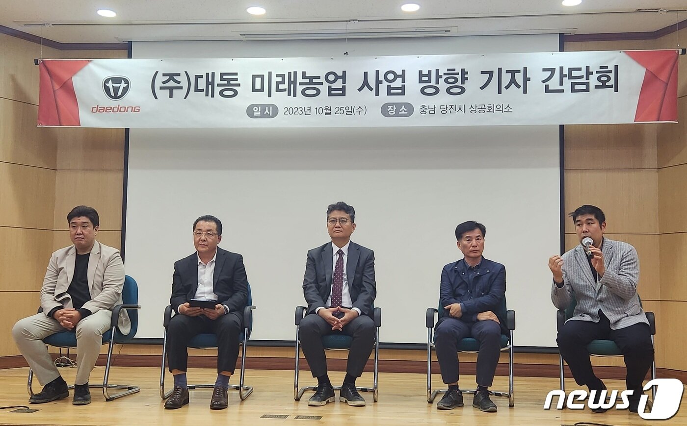 본문 이미지 - 25일 '대동 미래농업 사업 방향 발표 기자간담회'에서 대동 관계자들이 질의응답에 답변하고 있다. 왼쪽부터 박화범 AI기술개발팀 팀장, 문준호 국내사업본부 본부장, 이상준 프로덕트개발본부 본부장, 임준호 상품기획팀 팀장 ⓒ 뉴스1/이정후 기자