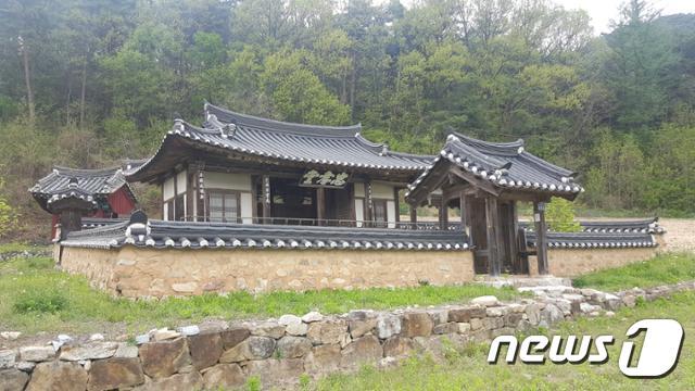 본문 이미지 - ‘K베트남밸리’가 조성되는 경북 봉화군 봉성면 창평리 일대는 베트남 리 왕조의 후손인 화산 이씨의 유적인 충효당, 유허비, 재실 등이 있다. ⓒ News1 김대벽기자