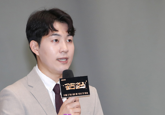 '11월 결혼' 남현종 "웃는 모습 예쁜 사람…이영표, 아내 마음 챙기라고 조언