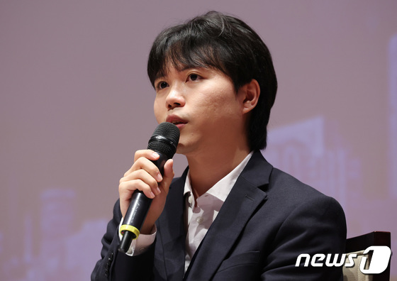 'NIF 2023' 한국 증시에 대한 MZ 토론회