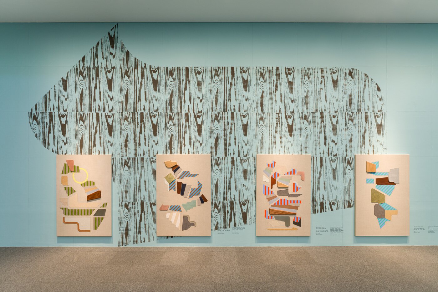 본문 이미지 - 서울시립 북서울미술관 '손길모양' 전경. (서울시립미술관 제공)