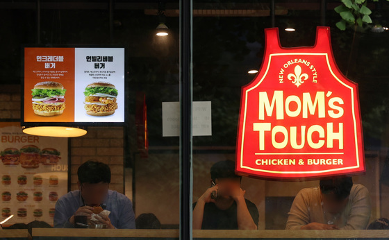 가성비·현지화로 日 사로잡은 맘스터치…글로벌 공략 박차