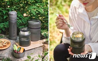 본문 이미지 -  써모스 등산용 푸드컨테이너(써모스 제공)