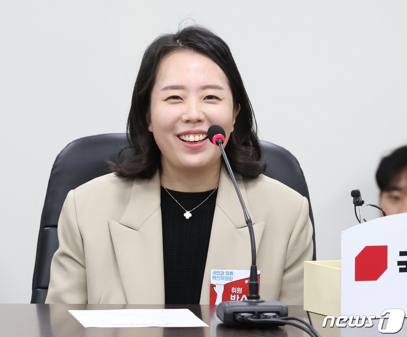 본문 이미지 - 서울아산병원 소아치과 임상조교수인 박소연 국민의힘 혁신위원이 27일 오후 서울 여의도 국민의힘 당사에서 열린 제1차 혁신위원회 전체회의에서 발언을 하고 있다. 2023.10.27/뉴스1 ⓒ News1 송원영 기자