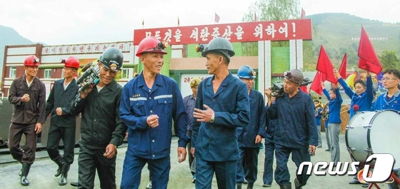 북한, 석탄 증산 다그치기… "올해 목표 점령"